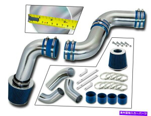 USGACe[N Ci[_Ng u[R[hGACe[NLbg +hCtB^[99-07V{[Voh1500NVbN4.3 V6 BLUE COLD AIR INTAKE KIT +DRY FILTER 99-07 Chevy Silverado 1500 Classic 4.3