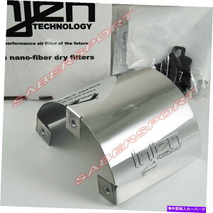 USGACe[N Ci[_Ng 3.50C`C`CbgGAtB^[̃|bVjo[TA~jEq[gV[h Injen Polish Universal Aluminum Heat Shield for 3.50" inch inlet Air Filter