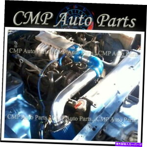 USGACe[N Ci[_Ng u[GACe[NLbgtBbg1990-1992|eBAbNt@CAo[hGTAgXAM 5.0L 5.7L BLUE AIR INTAKE KIT FIT 1990-1992 PONTIAC FIREBIRD GTA TRANS AM 5.0L 5.7L