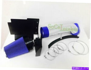 US�G�A�C���e�[�N �C���i�[�_�N�g 01-06�V�{���[�V���o�[�h3500 6.0l V8�p�̃u���[�q�[�g�V�[���h�R�[���h�G�A�C���e�[�N�L�b�g Blue Heat Shield Cold Air intake Kit For 01-06 Chevrolet Silverado 3500 6.0L V8