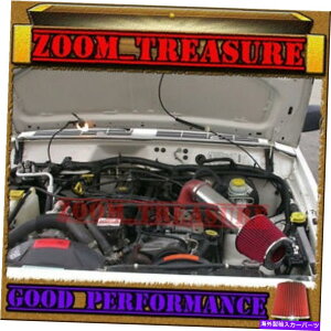 USGACe[N Ci[_Ng bh1991-2001/91-01W[v`FL[2.5 2.5L/4.0 4.0LC2 RED 1991-2001/91-01 JEEP CHEROKEE 2.5 2.5L/4.0 4.0L AIR INTAKE 2