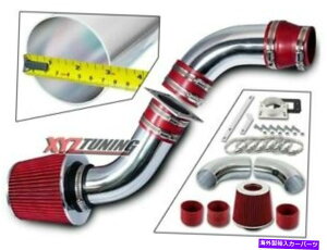 USGACe[N Ci[_Ng 98-01W[/B2500 2.5L L4p̃bhV[gCzCULbg +tB^[ RED Short Ram Air Intake Induction Kit + Filter For 98-01 Ranger/B2500 2.5L L4
