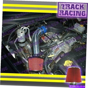 USGACe[N Ci[_Ng 1997 1998-2003 Dodge Dakota Durango 3.9/5.2/5.9LR[hGACe[NLbgu[bh2F 1997 1998-2003 DODGE DAKOTA DURANGO 3.9/5.2/5.9L COLD AIR INTAKE KIT Blue Red 2F