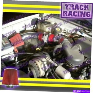 USGACe[N Ci[_Ng 96-98V{[Vo[hGMCVGC/K C1500 K1500 4.3L V6GACe[NLbgbh 96-98 CHEVY SILVERADO GMC SIERRA C/K C1500 K1500 4.3L V6 AIR INTAKE KIT Red