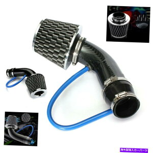 USGACe[N Ci[_Ng J[R[hGACe[NtB^[UpCvp[t[z[XVXeJ[ANZT[ Car Cold Air Intake Filter Induction Pipe Power Flow Hose System Car Accessor