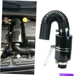 USGACe[N Ci[_Ng 3 "tB^[{bNXJ[{t@Co[J[URAMR[hGACe[NVXe +z[XubN 3" Filter Box Carbon Fiber Car Induction Ram Cold Air Intake System +