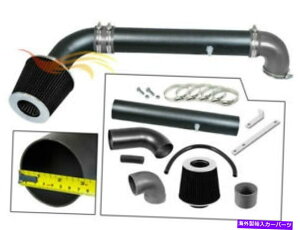 USGACe[N Ci[_Ng RWO[GACe[NLbg+97-06pW[vO[TJ 2.5L L4 4.0L L6̃tB^[ RW GREY Ram Air Intake Kit+Filter For 97-06 JEEP Wrangler TJ 2.5L L4 4.0L L6