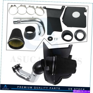 USGACe[N Ci[_Ng V{[Vo[h3500 6.6L 2004-2005ubNR[hGACe[NVXe+tB^[ For Chevrolet Silverado 3500 6.6L 2004-2005 Black Cold Air Intake System+Filter