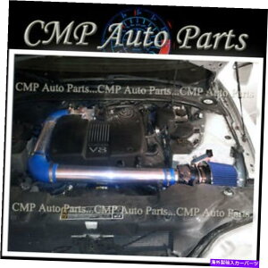 US�G�A�C���e�[�N �C���i�[�_�N�g �u���[�G�A�C���e�[�N�L�b�g�V�X�e���t�B�b�g2000-2002�����J�[��LS 3.9 3.9L V8 4�h�A BLUE AIR INTAKE KIT SYSTEMS FIT 2000-2002 LINCOLN LS 3.9 3.9L V8 4-DOOR