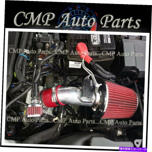 USGACe[N Ci[_Ng Red Air Intake Kit Fit 2009-2012 Mazda 6 2.5 2.5L DOHC L4GW RED AIR INTAKE KIT FIT 2009-2012 MAZDA 6 2.5 2.5L DOHC L4 ENGINE