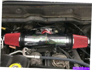 USGACe[N Ci[_Ng 2002-2007 Dodge Ram 1500 4.7L V8pChrome Red Dual HeadzCZbg Chrome Red Dual Head Air Intake Set For 2002-2007 Dodge Ram 1500 4.7L V8