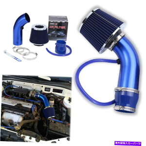 USGACe[N Ci[_Ng 3 "R[hGACe[NtB^[pCvUp[t[z[XVXeJ[ANZT[ 3" Cold Air Intake Filter Pipe Induction Power Flow Hose System Car Accessories
