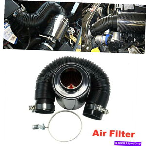 USGACe[N Ci[_Ng 3 "tB^[{bNXJ[{t@Co[jo[TJ[URAMR[hGACe[NVXe 3" Filter Box Carbon Fiber Universal Car Induction Ram Cold Air Intake Sys