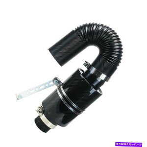 USGACe[N Ci[_Ng 3 "tB^[{bNXJ[{t@Co[J[URAMCzCVXe +z[X 3" Filter Box Carbon Fiber Car Auto Induction Ram Cold Air Intake System +Hose
