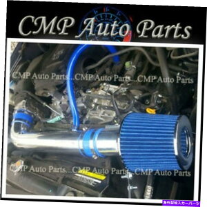US�G�A�C���e�[�N �C���i�[�_�N�g Blue Fit 2005-2014 Nissan Frontier Xterra 4.0 4.0L V6�G�A�C���e�[�N�L�b�g BLUE FIT 2005-2014 NISSAN FRONTIER XTERRA 4.0 4.0L V6 AIR INTAKE KIT�y���s�A���i�z