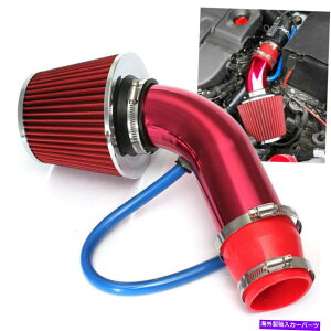 USGACe[N Ci[_Ng 3 "76mmjo[TJ[GACe[NtB^[A~jEUpCvp[t[Lbg 3" 76mm Universal Car Air Intake Filter Aluminum Induction Pipe Power Flow Kit