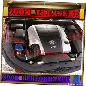 USGACe[N Ci[_Ng 2009-2011̃ubNu[GACe[NULbgq_CWFlVX3.8L V6 4DR BLACK BLUE AIR INTAKE INDUCTION KIT FOR 2009-2011 HYUNDAI GENESIS 3.8L V6 4DR