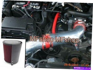 USGACe[N Ci[_Ng 2PC 2007-2011HSg[bhtB^[W[vO[3.8L V6GACe[NLbg HS Tall Red Filter For 2PC 2007-2011 Jeep Wrangler 3.8L V6 Air Intake Kit