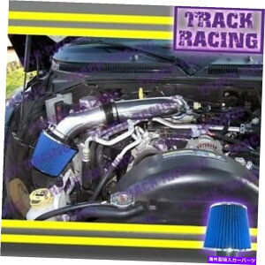 USGACe[N Ci[_Ng 00 01 02 03-10 DODGE DAKOTA DURANGO RAM 1500 V8 V8 AIR INTAKE KIT Black Blue S 00 01 02 03-10 DODGE DAKOTA DURANGO RAM 1500 V6 V8 AIR INTAKE KIT Black Blue S