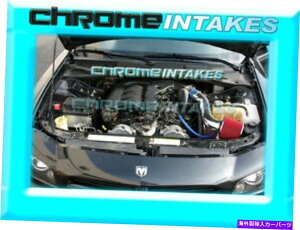 USGACe[N Ci[_Ng 05 06 07 08 09 10 Chrysler 300/Dodge Magnum/Charger/Challenger 3.5 V6CzC 05 06 07 08 09 10 CHRYSLER 300/DODGE MAGNUM/CHARGER/CHALLENGER 3.5 V6 AIR INTAKE