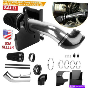 USGACe[N Ci[_Ng 4 "R[hGACe[NVXeLbg2005-2006V{[Vo[h/GMCVG[RɓKĂ܂ 4" Cold Air Intake System Kit Fit For 2005-2006 Chevy Silverado/GMC