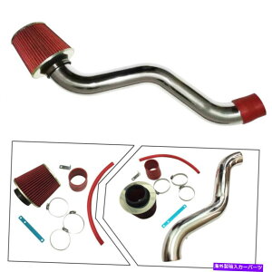 USGACe[N Ci[_Ng 1997N2001ÑbhR[hGACe[NVXeLbgz_v[hׂẴf2.2L L4 Red Cold Air Intake System Kit for 1997-2001 Honda Prelude All Model