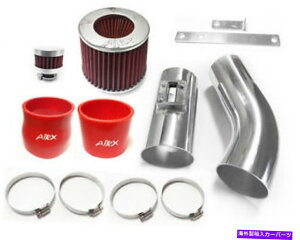 USGACe[N Ci[_Ng 2PC 2006-2009V{[gCuCU[4.2L L6GACe[NLbg +tB^[Airx Racing AirX Racing For 2PC 2006-2009 Chevy Trailblazer 4.2L L6 Air Intake Kit + Filter