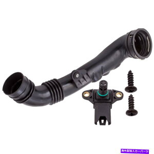 USGACe[N Ci[_Ng BMW 135i 135is 335i X1p̃C^[N[[z[XXbgnEWOւ̋CzCz[X Air Intake Hose To Intercooler Hose Throttle Housing For BMW 135i 135is 335i X1