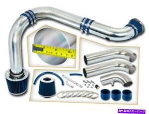 USGACe[N Ci[_Ng 03-08̃R[hGACe[NLbg +u[tB^[RAM1500/2500/3500sbNAbv5.7L V8w~ Cold Air Intake Kit +BLUE Filter For 03-08 Ram1500/2500/3500 Pickup 5.7L V8 HEMI