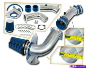 USGACe[N Ci[_Ng 3.5 "99-04}X^Ox[X3.8L V6p̐F̃R[hGACe[NVXe +tB^[ 3.5" BLUE Cold Air Intake System + Filter For 99-04 Mustang Base 3.8L V6