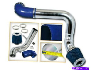 USGACe[N Ci[_Ng 05-10_bW`[W[}Oi5.7L / 6.1L V8p̃R[hGACe[NLbg +u[tB^[ Cold Air Intake Kit + BLUE Filter For 05-10 Dodge Charger Magnum 5.7L / 6.1L 