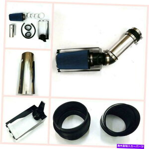 USGACe[N Ci[_Ng R[hV[hGACe[NLbg + 99-03GNXJ[VF250/F350 7.3L TDp̃u[tB^[ Cold Shield Air Intake Kit + Blue Filter for 99-03 Excursion F250/F350 7.3L 