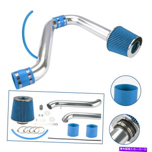US�G�A�C���e�[�N �C���i�[�_�N�g 1994-2002 2000 Honda Accord L4 Cold Air Intake�U���L�b�g +�t�B���^�[�̐� BLUE For 1994-2002 2000 Honda Accord L4 Cold Air Intake Induction Kit + Filter�y���s�A���i�z