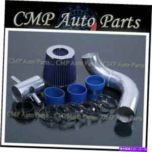 USGACe[N Ci[_Ng tBbg1995-1999Yő3.0 3.0l gle gxe se cold air intake kit systems blue fit 1995-1999 NISSAN MAXIMA 3.0 3.0L GLE GXE SE COLD AIR INTAKE KIT SYSTEMS BLUE
