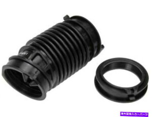 USGACe[N Ci[_Ng h[}96ND84KCzCz[XtBbg2008-2012 Chevy Malibu 2.4L 4 Cyl Dorman 96ND84K Air Intake Hose Fits 2008-2012 Chevy Malibu 2.4L 4 Cyl