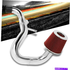 USGACe[N Ci[_Ng |[hA~jE/bhR[tB^[R[hGACe[NLbg07-09g^XXP90 Polish Aluminum/Red Cone Filter Cold Air Intake Kit For 07-09 Toyota Yari