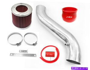 US�G�A�C���e�[�N �C���i�[�_�N�g 2005�N����2010�N��Airx Racing Jeep Grand Cherokee Commander 3.7L V6�G�A�C���e�[�N�L�b�g AirX Racing For 2005-2010 Jeep Grand Cherokee Commander 3.7L V6 Air Intake Kit�y���s�A���i�z