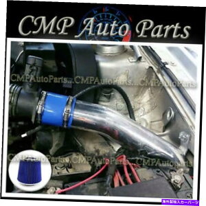 USGACe[N Ci[_Ng Blue Cold Air Intake Kit Fit 1999-2003 VW Golf Jetta 1.9 1.9L GLS TDIfB[[ BLUE COLD AIR INTAKE KIT FIT 1999-2003 VW GOLF JETTA 1.9 1.9L GL GLS TDI DIESEL