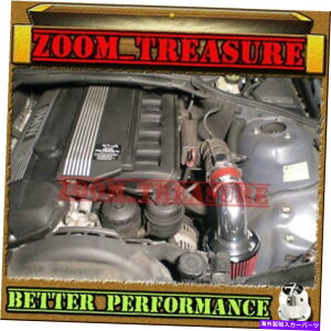US�G�A�C���e�[�N �C���i�[�_�N�g Red CHF 1995-1999/95-99 BMW M3 3.0 3.0L/3.2 3.2L I6 E36��C�z�C�U���L�b�g RED CHF 1995-1999/95-99 BMW M3 3.0 3.0L/3.2 3.2L I6 E36 AIR INTAKE INDUCTION KIT