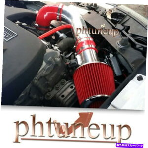 USGACe[N Ci[_Ng Red 2007-2009|eBAbNG5x[XGT 2.2 2.2L 2.4 2.4LGACe[NLbg +tB^[ RED 2007-2009 PONTIAC G5 BASE GT 2.2 2.2L 2.4 2.4L AIR INTAKE KIT + FILTER
