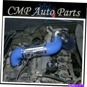 US�G�A�C���e�[�N �C���i�[�_�N�g 2006�N2007-2011�V�{���[HHR 2.2 2.2L 2.4 2.4L LS LT AIR INTAKE KIT BLUE FOR 2006 2007-2011 CHEVROLET HHR 2.2 2.2L 2.4 2.4L LS LT AIR INTAKE KIT