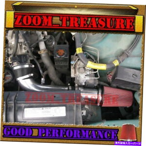 USGACe[N Ci[_Ng ubNbh1995-1997V{[J}/|eBAbNt@CAo[h3.8L V6tGACe[NLbg BLACK RED 1995-1997 CHEVY CAMARO/PONTIAC FIREBIRD 3.8L V6 FULL AIR INTAK