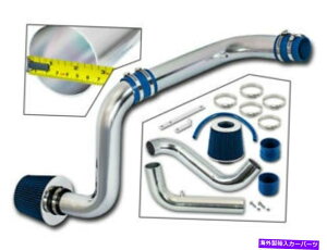 USGACe[N Ci[_Ng 94-01 ACURA INTEGRA DC2 LS GS 1.8L L4 BLUEp̃R[hGACe[NLbgVXe Cold Air Intake Kit System For 94-01 Acura Integra DC2 LS RS GS 1.8L L4 BLUE