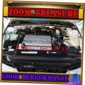 USGACe[N Ci[_Ng ubNu[1995/95LfbNGhh4.6 4.6L V8GACe[NLbg BLACK BLUE 1995/95 CADILLAC ELDORADO 4.6 4.6L V8 AIR INTAKE KIT