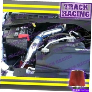 USGACe[N Ci[_Ng 2004 2005 2006 2007 2008 2009 Dodge Durango 5.7L Cold Air Intake Kit Blue Red 2004 2005 2006 2007 2008 2009 DODGE DURANGO 5.7L COLD AIR INTAKE KIT Blue Red