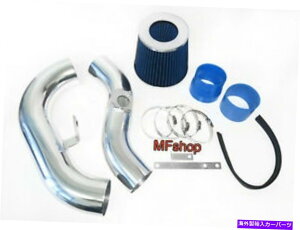 USGACe[N Ci[_Ng 2002N2007N̐Subaru Impreza WRX STI 2.0L 2.5LR[hGACe[NLbg +tB^[ Blue For 2002-2007 Subaru Impreza WRX STI 2.0L 2.5L Cold Air Intake Kit + Filter