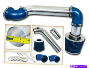 USGACe[N Ci[_Ng u[R[hGAUzLbg+tB^[|eBAbN95-97t@CAo[h3.8L V6 BLUE COLD AIR INDUCTION INTAKE KIT+FILTER PONTIAC 95-97 FIREBIRD 3.8L V6