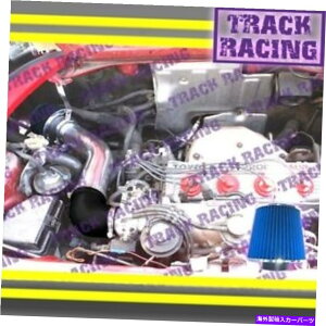 USGACe[N Ci[_Ng 1991 1992 1993-1995 TOYOTA MR2 2.2L^[{N/ÃubNu[R[hGAێ Black Blue COLD AIR INTAKE for 1991 1992 1993-1995 TOYOTA MR2 2.2L NON-TURBO N/A