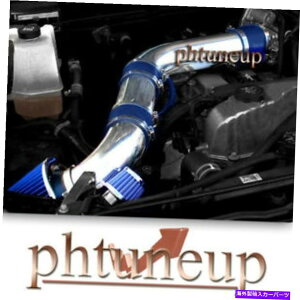 USGACe[N Ci[_Ng 07-12̃u[GACe[NLbgV{[RhGMCLjIn}[H3 3.7L BLUE AIR INTAKE KIT FOR 07-12 CHEVY COLORADO GMC CANYON HUMMER H3 3.7L
