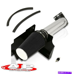 USGACe[N Ci[_Ng Chrome Cold Air Intake System +1999-2006V{[Vo[h / GMCVG̃tB^[ Chrome Cold Air Intake System +Filter For 1999-2006 Chevy Silverado / GMC Sierra
